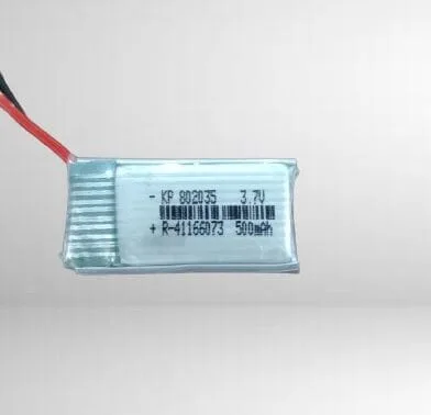 500mAh 3.7V single cell Rechargeable LiPo Battery